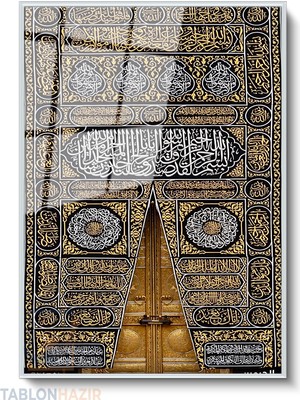 Tablonhazır Dikey Çerçeveli Cam Kabe Kapisi4 Modern Ev Dekoru Duvar Sanatı Ev Ofis Tablosu