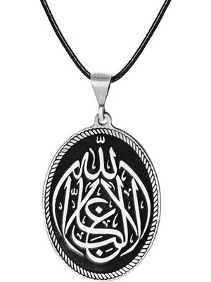 Aya Diamond Gümüş La Galiba Illallah Yazılı Gümüş Kolye