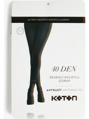 Koton Desenli 40 Den Külotlu Çorap