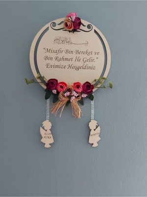 Evsay Ahşap Kapı Süsü 30 cm