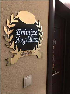 Evsay Pleksi Ahşap Kapı Süsü Kapı İsimliği Duvar Süsü
