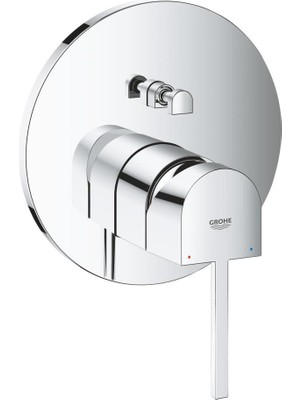 Grohe Plus Ankastre Duş Bataryası - G24060003-