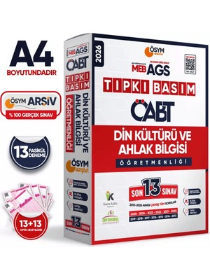 Karakutu Yayınları 2026 MEB-AGS ÖABT Din Kültürü ve Ahlak Bilgisi Öğretmenliği DKAB ÖSYM Tıpkı Basım 13lü Deneme Paketi