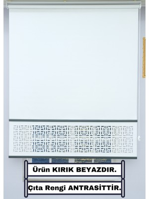 Esdeh Dekoratif Çıta Detaylı Lazer Stor Perde (Kırık Beyaz) - Kalın Stor Kumaşı - 30 cm Lazer Yüksekliği