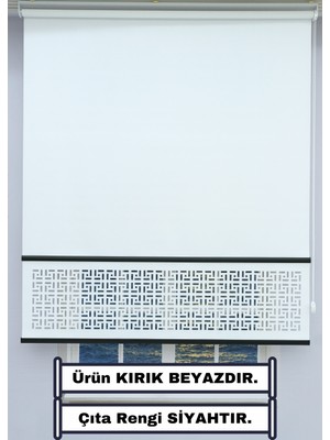 Esdeh Dekoratif Çıta Detaylı Lazer Stor Perde (Kırık Beyaz) - Kalın Stor Kumaşı - 30 cm Lazer Yüksekliği