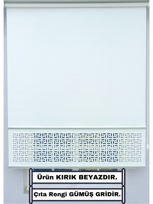 Esdeh Dekoratif Çıta Detaylı Lazer Stor Perde (Kırık Beyaz) - Kalın Stor Kumaşı - 30 cm Lazer Yüksekliği