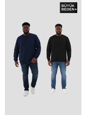Superlife Erkek Büyük Beden Ikili Bisiklet Yaka 2’li Set -Rahat Kalıp Ince Sweatshirt SPR26BSW956+2