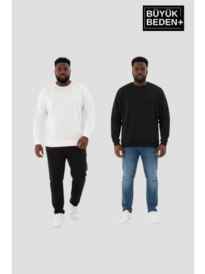 Superlife Erkek Büyük Beden Ikili Bisiklet Yaka 2’li Set -Rahat Kalıp Ince Sweatshirt SPR26BSW956+2