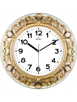 UltraMint Modern Galaxy Setina Duvar Saati, Şık ve Zarif Tasarım, Kolay Montaj