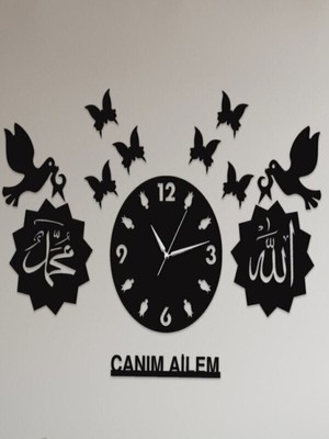 UltraMint Lazer Kesim Kelebek Desenli Dekoratif Duvar Saati, Şık ve Modern Tasarım