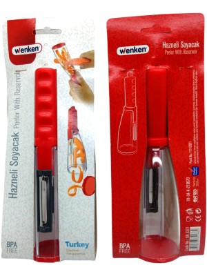 FRY Yeni Nesil Hazneli Soyacak (5358)