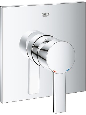 Grohe Allure Ankastre Duş Bataryası - G24069000-