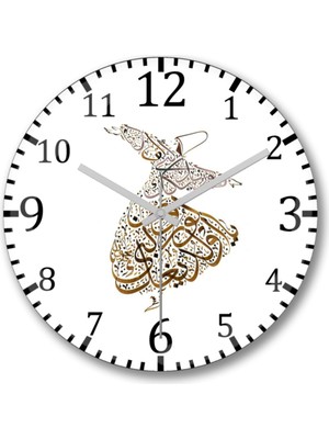 UltraMint Şık Semazen Temalı Duvar Saati, Gerçek Cam, Modern ve Zarif Tasarım