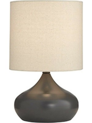 Feyza Design Krem Kumaş Elips Masa Abajuru, Şapkalı, Şık ve Modern Tasarım