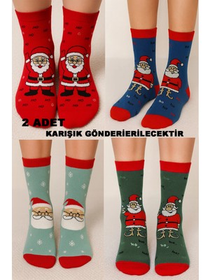 Aurrari 2’li Karışık Yılbaşı Christmas Yumuşak Havlu Çorap Seti – Yılbaşı Hediyesi