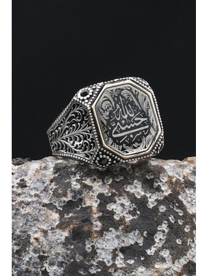 Prestige Kare Tasarımlı Hasbiyallah Yazılı (Allah Bana Yeter) 925 Ayar Gümüş Yüzük Mineli 902486