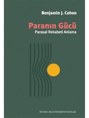 Storemax Paranın Gücü: Parasal Rekabeti Anlama
