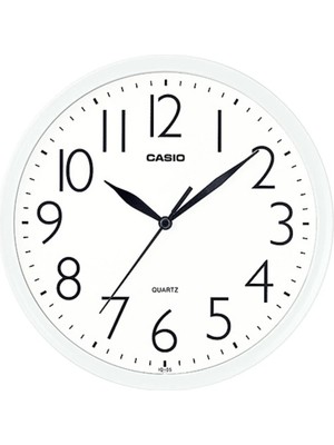 Şık 24CM Beyaz Duvar Saati, Evinize Modern Dokunuş Katar