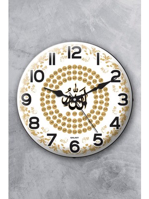 Şık 36 cm Bombe Cam Dual Duvar Saati, Islami Motifli Dekorasyon