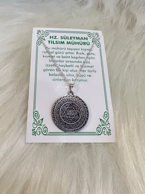 Hz Süleyman Tılsım Mührü Gümüş Kaplama Dua Sure Ayet Koruyucu Kolye