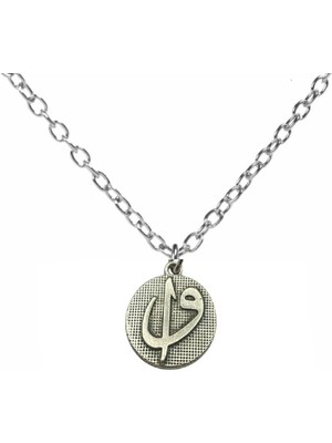 Elif Vav Harfli Manevi Sembol Unisex Kolye – 60 cm Zincirli, Anlamlı ve Şık Tasarım Takı