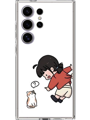 TechTree Samsung Galaxy S24 Ultra Uyumlu Zorla Çekiştirilen Sevgili - Çift Kombini Baskılı Silikon Kılıf