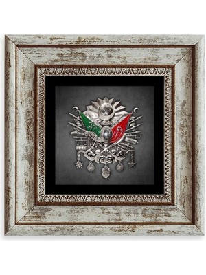 Mbb E-Ticaret Osmanlı Arması Çerçeveli Taş Tablo