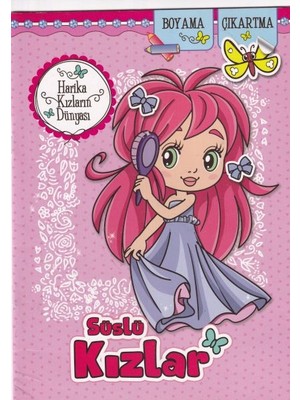 Elma Shop Süslü Kızlar - Sevimli Bebeklerim