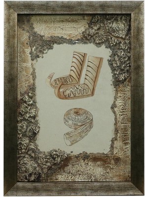 E38 El Işçiliği  Çarık Riton Kumaş Boyama Tablo 70*50 cm -6435