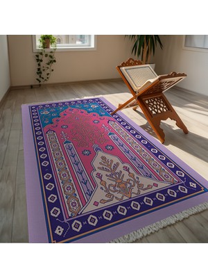 TURKISHRUG KINGDOM Çok Renkli Karma Desenli Kaymaz Taban Isimli Seccade