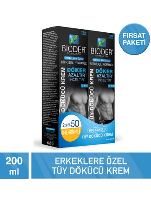 Bioder Tüy Dökücü Krem 2x100 ml - Erkekler için Derinlemesine Nemlendirici ve Tüy Azaltıcı Özellikli