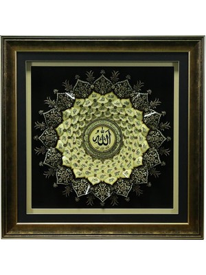 E38 El Işçiliği Esma-Ül Hüsna Kağıt Rolyef Tablo 66X66 CM-6379