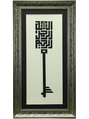 E38 El Işçiliği Anahtar Besmele-I Şerif Hüsn-I Hat Tablo 103X55 CM-6381