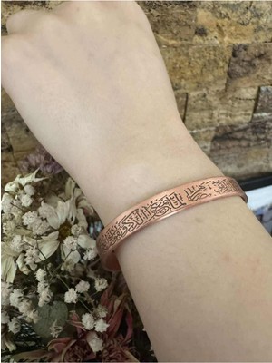 Herşey Nota %100 Manyetik Korucuyucu Nazar Ayeti Ayetel Kürsi Bakır Bileklik Unisex 17-19 cm