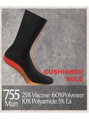 Marsilyan Doreanse  Erkek  Thermal Çorap 755