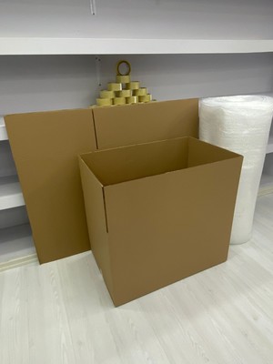 e ERTA Çift Oluklu Koli, Kutu, Boş Karton 80X50X50 Büyük Boy 5'li Adet