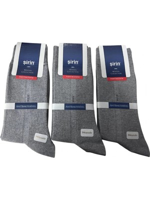 Marsilyan Şirin Antibakteriyel Dikişsiz Erkek Çorabı