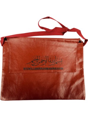 Begün Hakiki Derili Kuranı Kerim Kılıfı (Bordo Renk).cami Boy Kuran Kılıfı.kuran Çantası.34 cm x 25 cm
