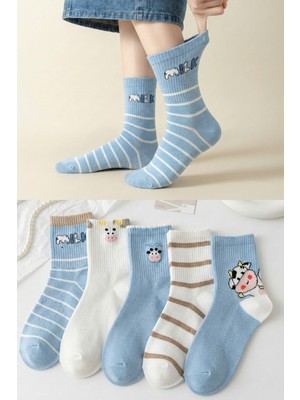 Bgk 5 Çift Inek Desenli Kadın Çorap