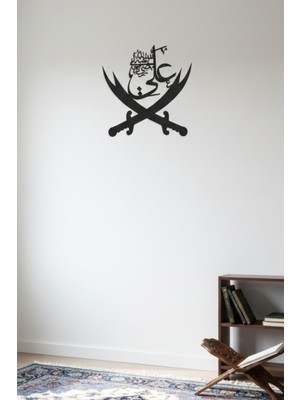 Grandmix Zülfikar Kılıcı ve Hz. Ali Yazılı Metal Tablo Islami Duvar Dekoru