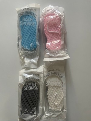 Duş Silgisi Sünger