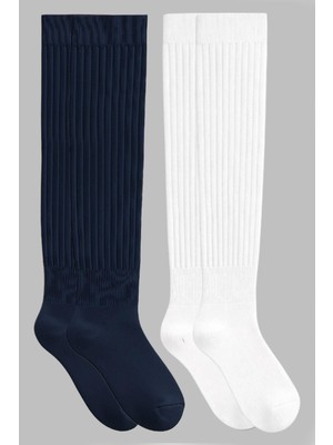 Cotenconcept 2 Çift Basic Lastikli Kalın Pamuk Karışımlı Diz Üstü Çorap