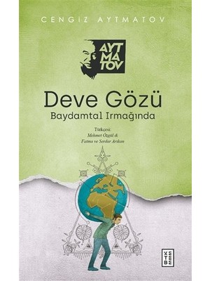 Hatıra Kutusu Deve Gözü