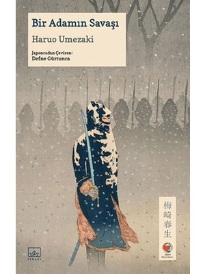 Hatıra Kutusu Bir Adamın Savaşı