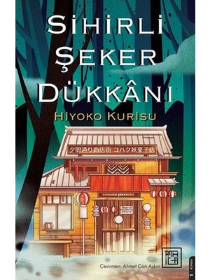 Hatıra Kutusu Sihirli Şeker Dükkanı