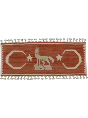Kilim Antik El Dokuma Bozkurt Temalı Pınarbaşı Kayseri Yün Kilim 0833 - Yeni - Çok Renkli