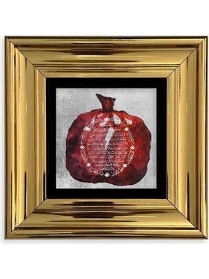 Bereket Duası Çerçeveli Taş Tablo 20 cm