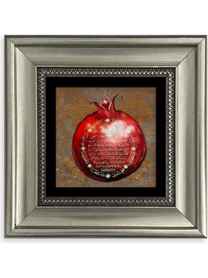 Bereket Duası Çerçeveli Taş Tablo 20 cm