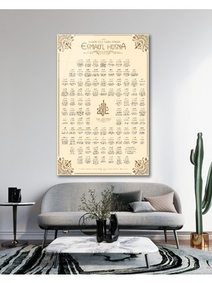 Marsilyan Esmaül Hüsna Allah'ın Isimleri Sıfatları Cam Tablo