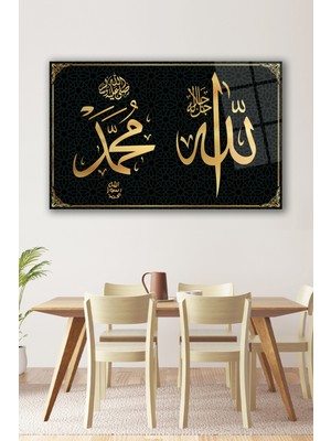 Marsilyan Allah Muhammed Lafzı Kaligrafi Cam Tablo Ev Ofis Dekoru, Hediyelik Büyük Cam Tablo